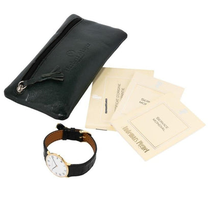 Audemars Piguet Ultra-Thin Roman Dial Dress Watch
